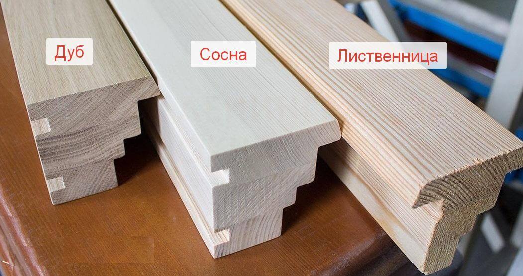деревянные изделия