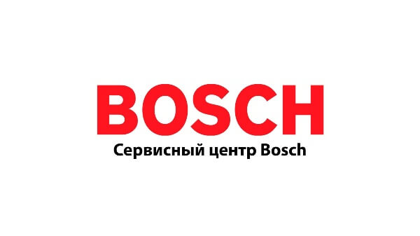 Почему гаснет запальник газовой колонки Bosch: как устранить неисправность